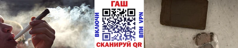 Купить наркотики Берёзовка Cocaine A PVP блэк спрут ссылка Меф мяу мяу МАРИХУАНА