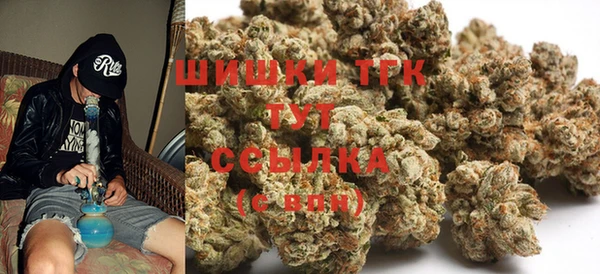 синтетический гашиш Абдулино