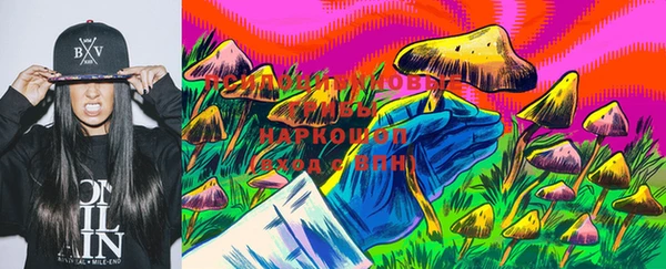 меф VHQ Алексеевка