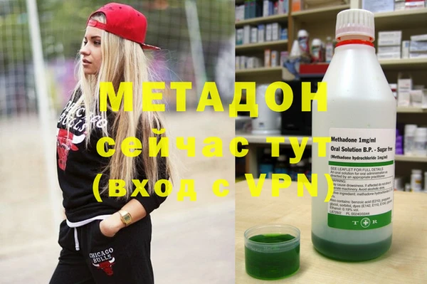 марки lsd Алексин
