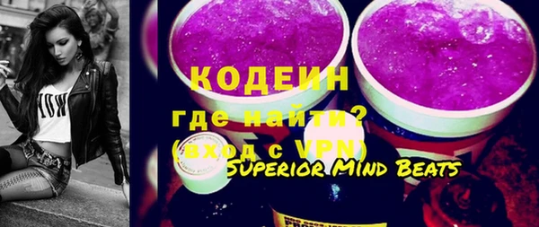 марки lsd Алексин