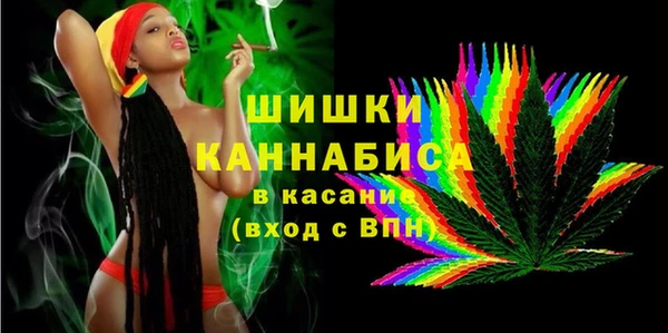 кокаин колумбия Абаза