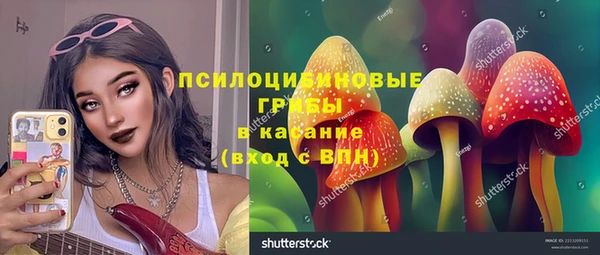 марки lsd Алексин