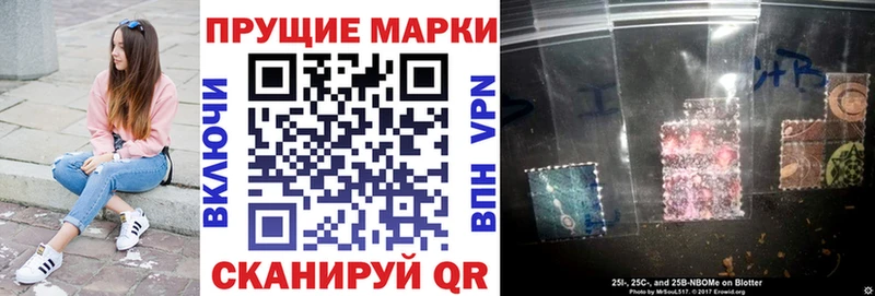 мориарти наркотические препараты  купить наркотики цена  Берёзовка  Марки NBOMe 1500мкг 