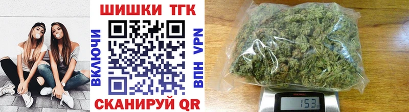 нарко площадка как зайти  Берёзовка  Каннабис AK-47  blacksprut сайт 